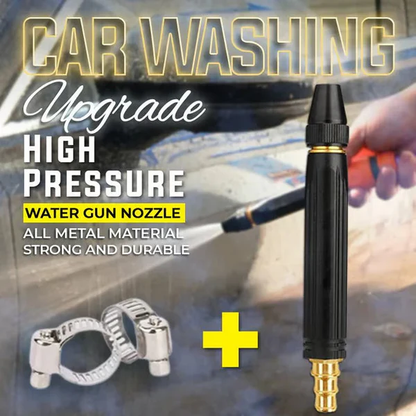✨ Last Day: 50% OFF 🔥 High-Pressure Hose Spray Gun with Brush Attachment